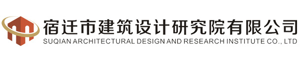 寧波市盛達(dá)工程管理咨詢(xún)有限公司